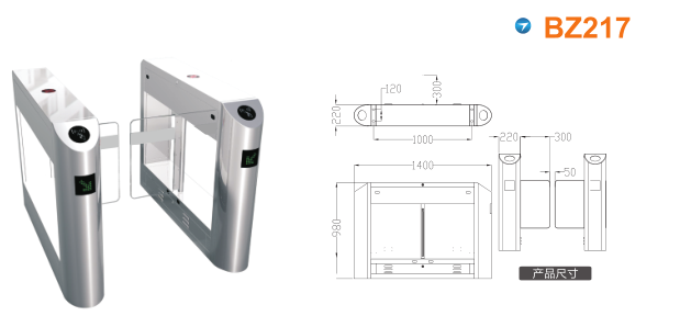 达州摆闸BZ217