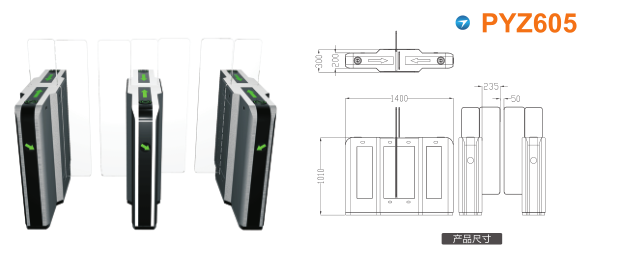 达州平移闸PYZ605